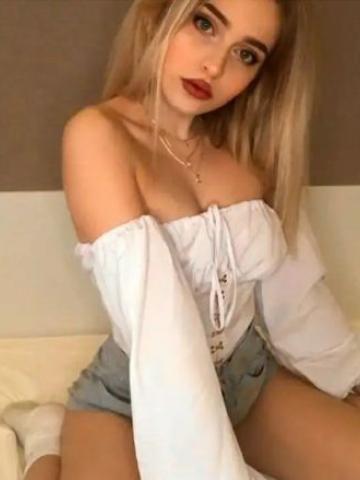 Катюша