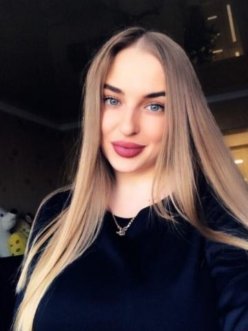 Индира